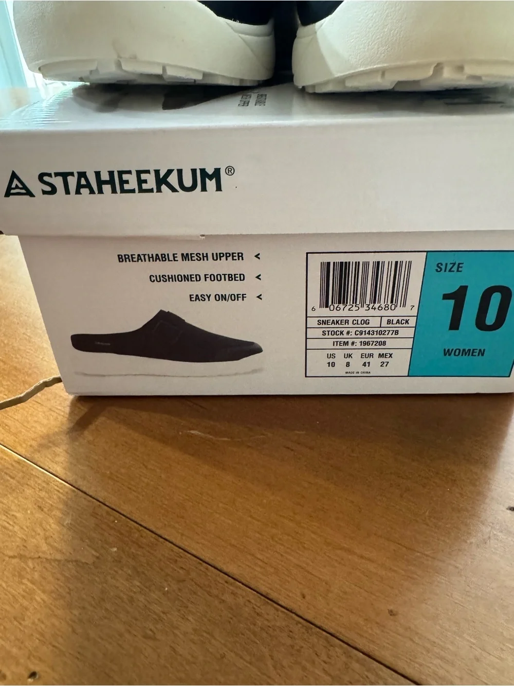 Black Sneaker Clog - Comfortable Slip-On size 10